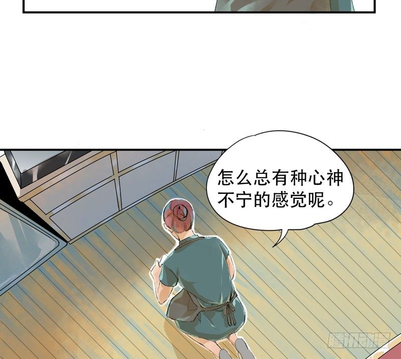 唇齿之间韩漫全集-受人欢迎是什么感觉呢？无删减无遮挡章节图片 
