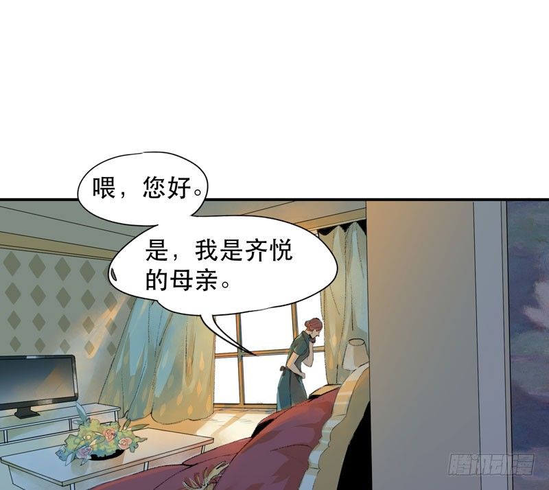 唇齿之间韩漫全集-受人欢迎是什么感觉呢？无删减无遮挡章节图片 