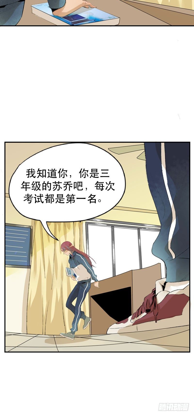 唇齿之间韩漫全集-受人欢迎是什么感觉呢？无删减无遮挡章节图片 