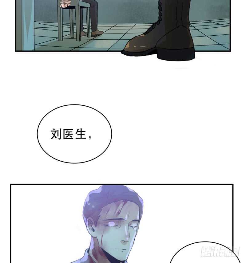 唇齿之间韩漫全集-第一阶段任务完成！无删减无遮挡章节图片 