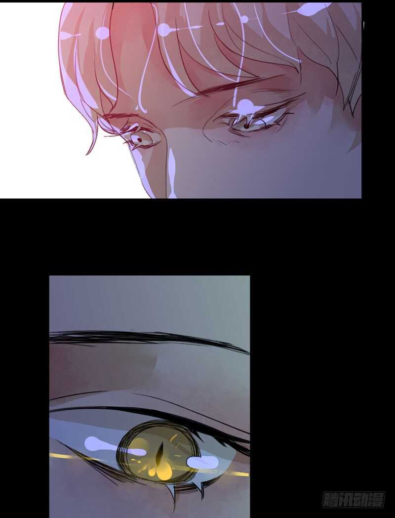 唇齿之间韩漫全集-苏乔的秘密无删减无遮挡章节图片 