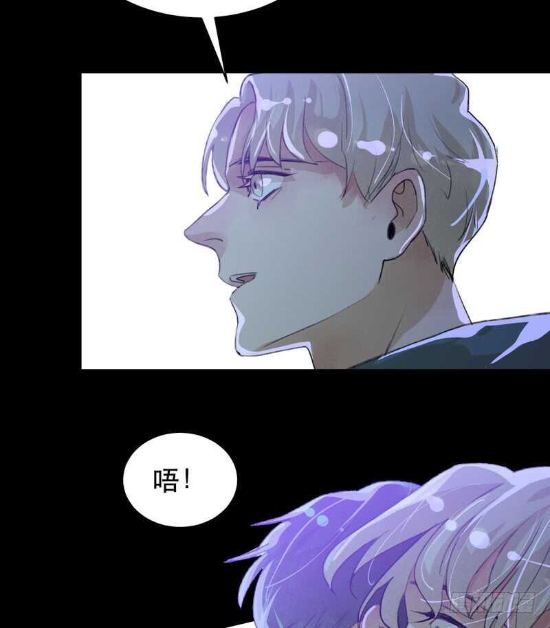 唇齿之间韩漫全集-苏乔的秘密无删减无遮挡章节图片 