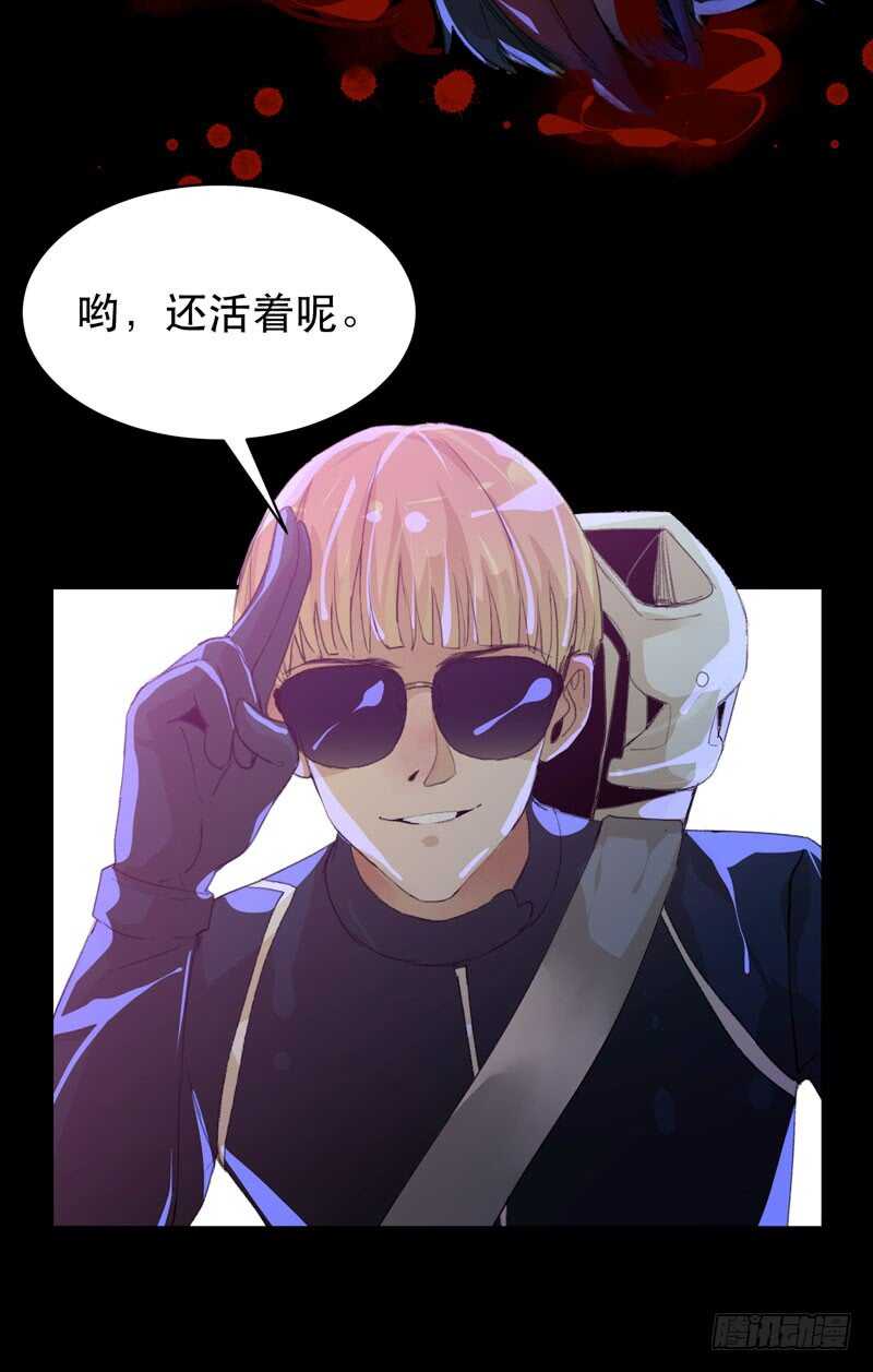 唇齿之间韩漫全集-烤鹌鹑不是烤鸡呀！无删减无遮挡章节图片 