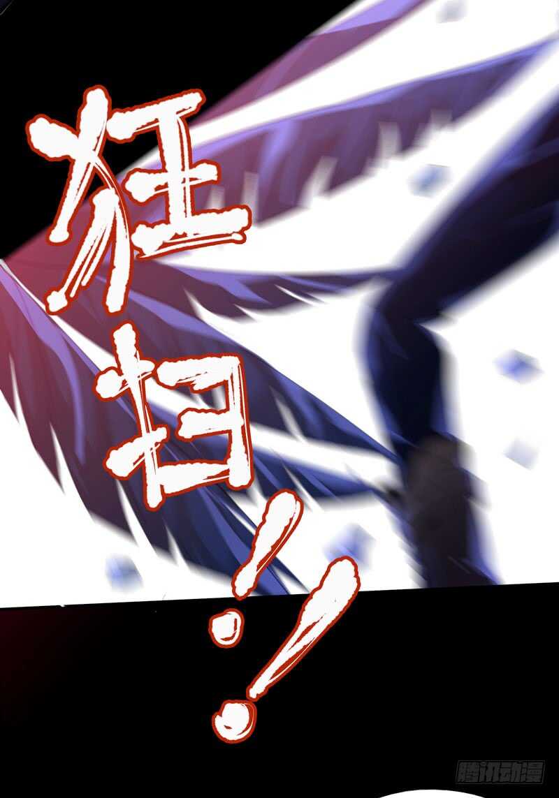 唇齿之间韩漫全集-烤鹌鹑不是烤鸡呀！无删减无遮挡章节图片 