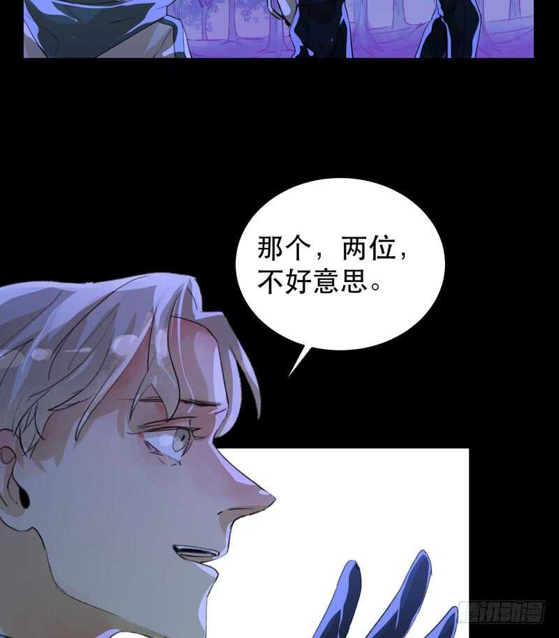 唇齿之间韩漫全集-烤鹌鹑不是烤鸡呀！无删减无遮挡章节图片 