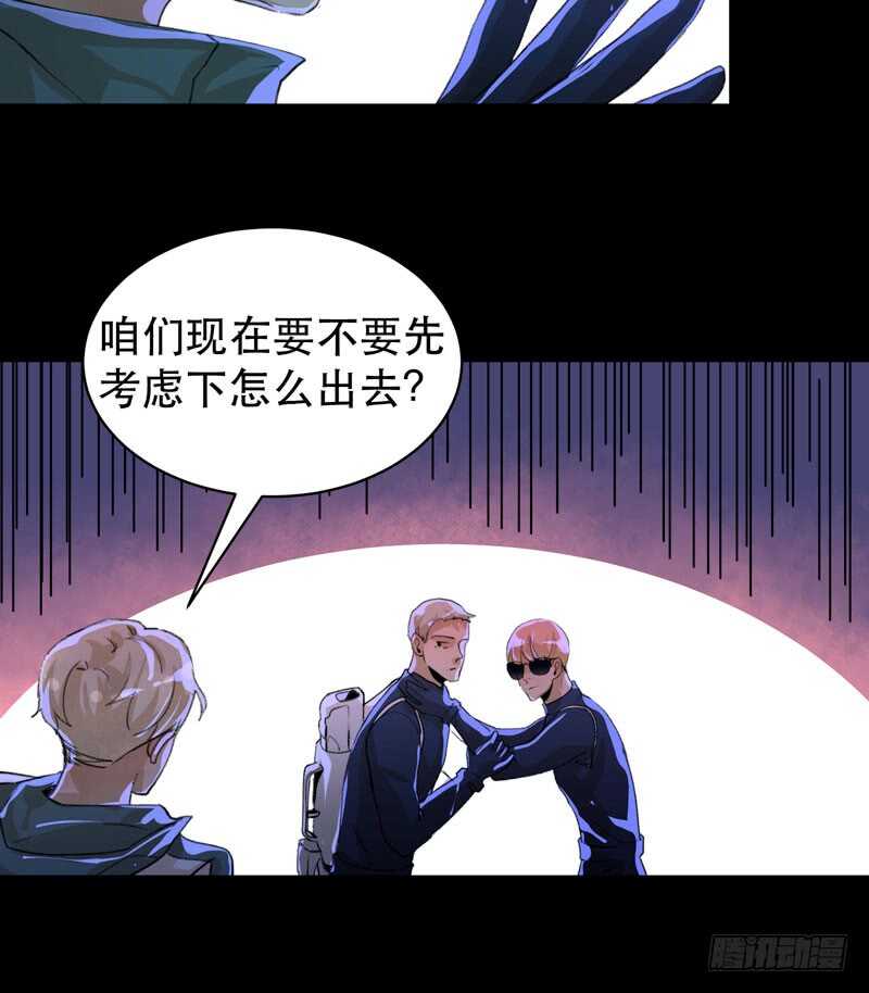 唇齿之间韩漫全集-烤鹌鹑不是烤鸡呀！无删减无遮挡章节图片 