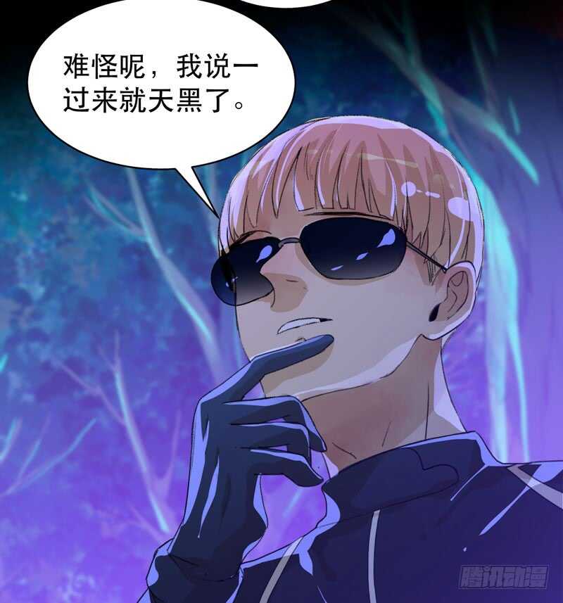 唇齿之间韩漫全集-烤鹌鹑不是烤鸡呀！无删减无遮挡章节图片 