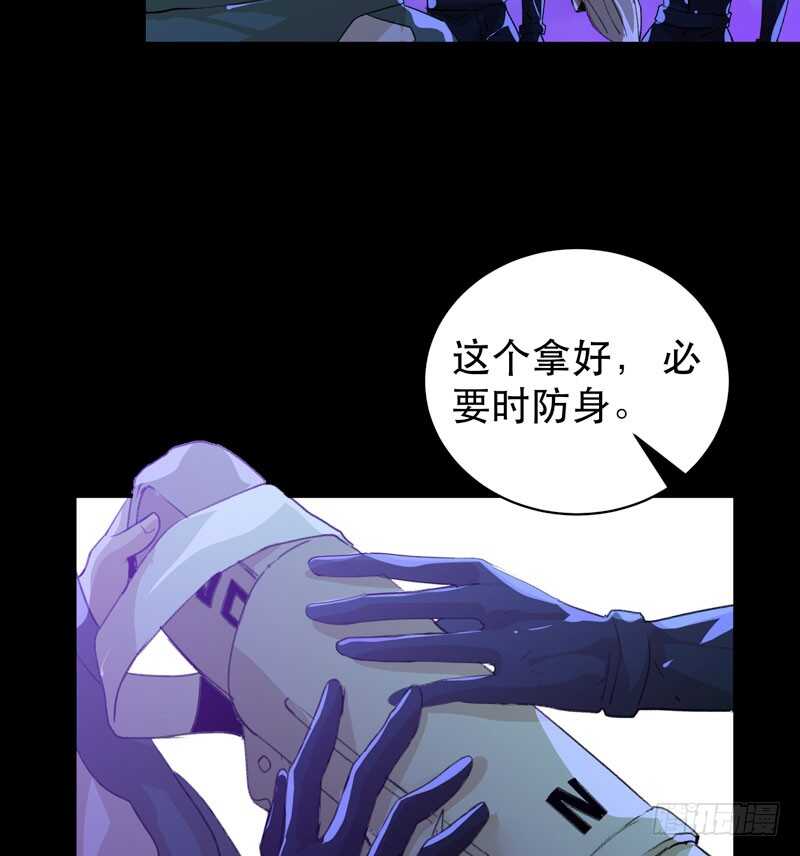 唇齿之间韩漫全集-烤鹌鹑不是烤鸡呀！无删减无遮挡章节图片 