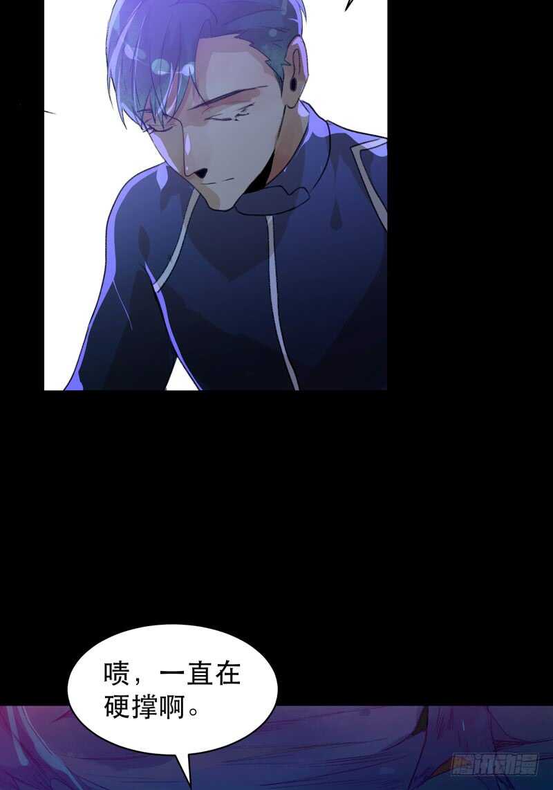 唇齿之间韩漫全集-烤鹌鹑不是烤鸡呀！无删减无遮挡章节图片 