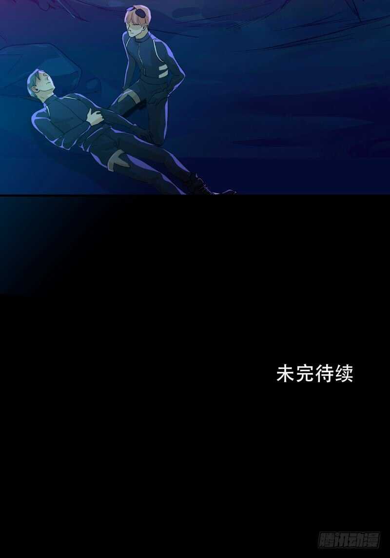 唇齿之间韩漫全集-烤鹌鹑不是烤鸡呀！无删减无遮挡章节图片 