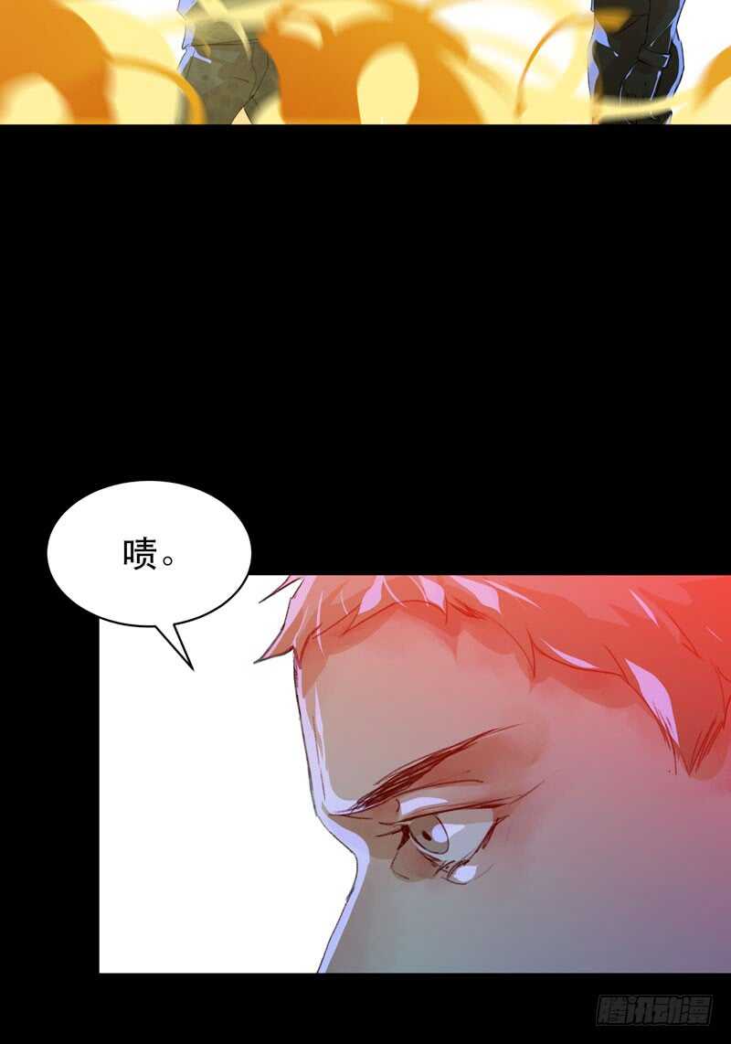 唇齿之间韩漫全集-我是恶魔无删减无遮挡章节图片 