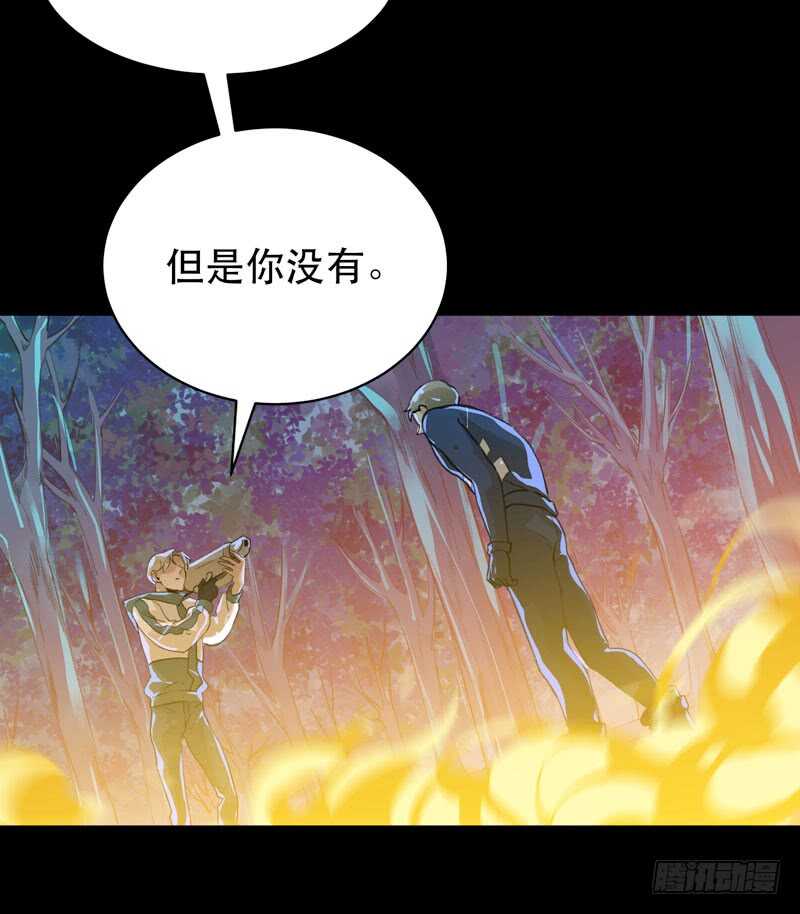 唇齿之间韩漫全集-我是恶魔无删减无遮挡章节图片 