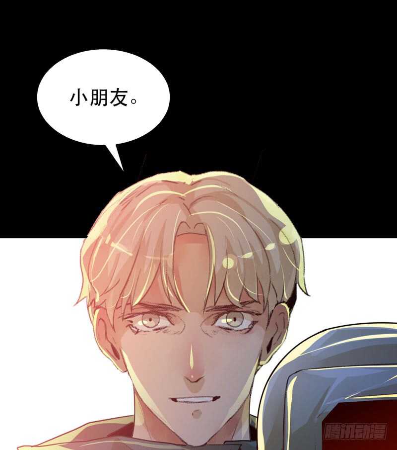 唇齿之间韩漫全集-我是恶魔无删减无遮挡章节图片 