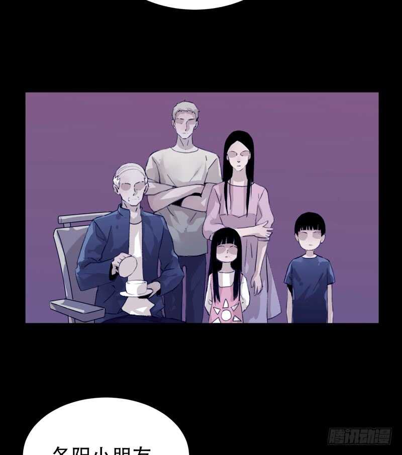 唇齿之间韩漫全集-我是恶魔无删减无遮挡章节图片 