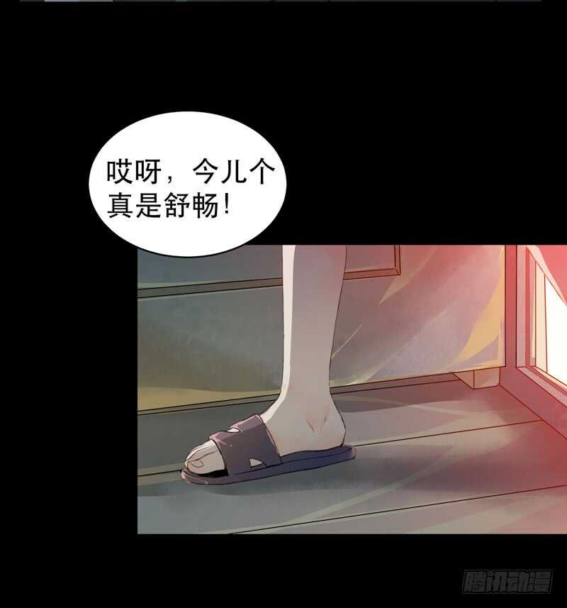 唇齿之间韩漫全集-不堪的过去无删减无遮挡章节图片 