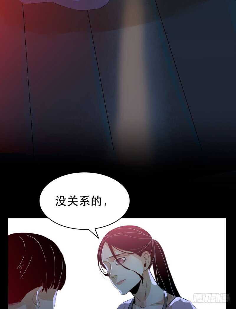 唇齿之间韩漫全集-不堪的过去无删减无遮挡章节图片 
