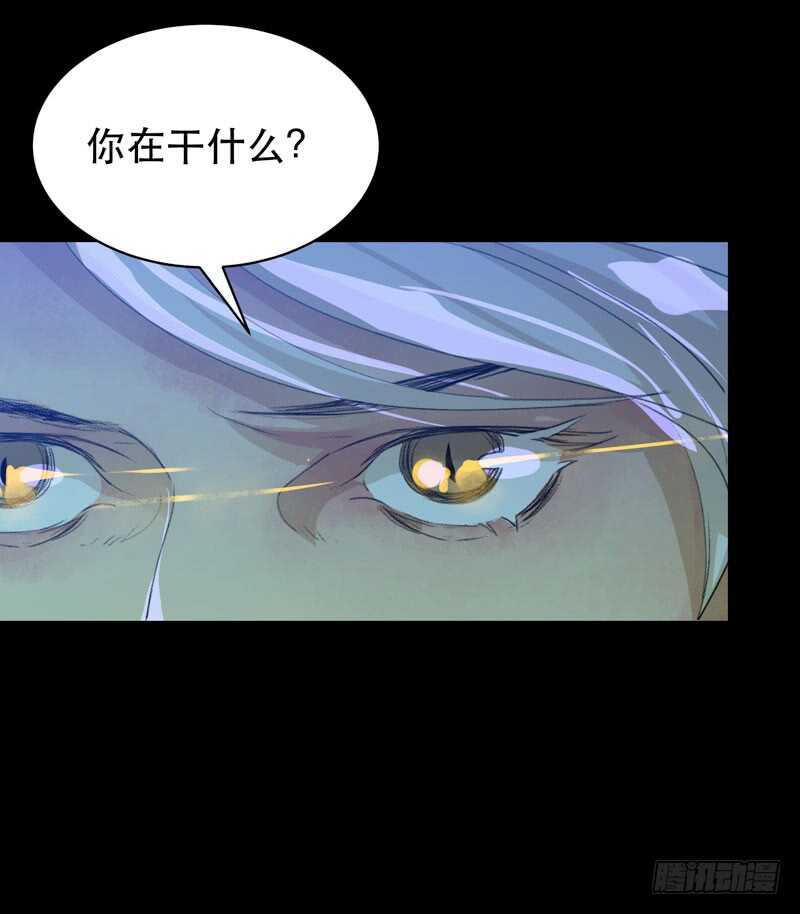 唇齿之间韩漫全集-不堪的过去无删减无遮挡章节图片 