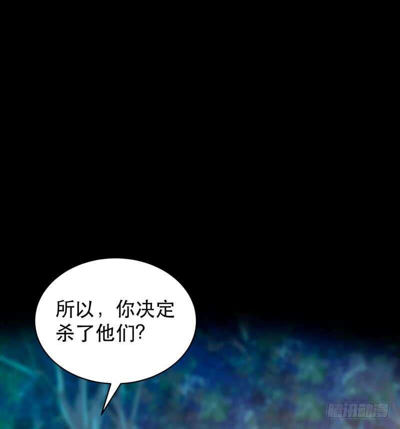 唇齿之间韩漫全集-不堪的过去无删减无遮挡章节图片 