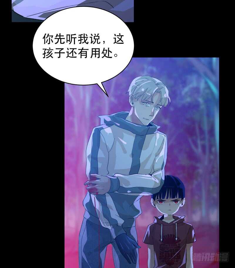 唇齿之间韩漫全集-不堪的过去无删减无遮挡章节图片 