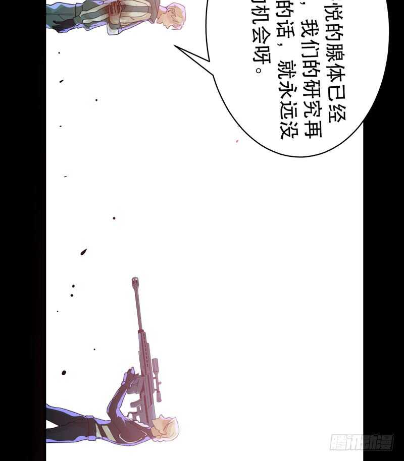 唇齿之间韩漫全集-不堪的过去无删减无遮挡章节图片 