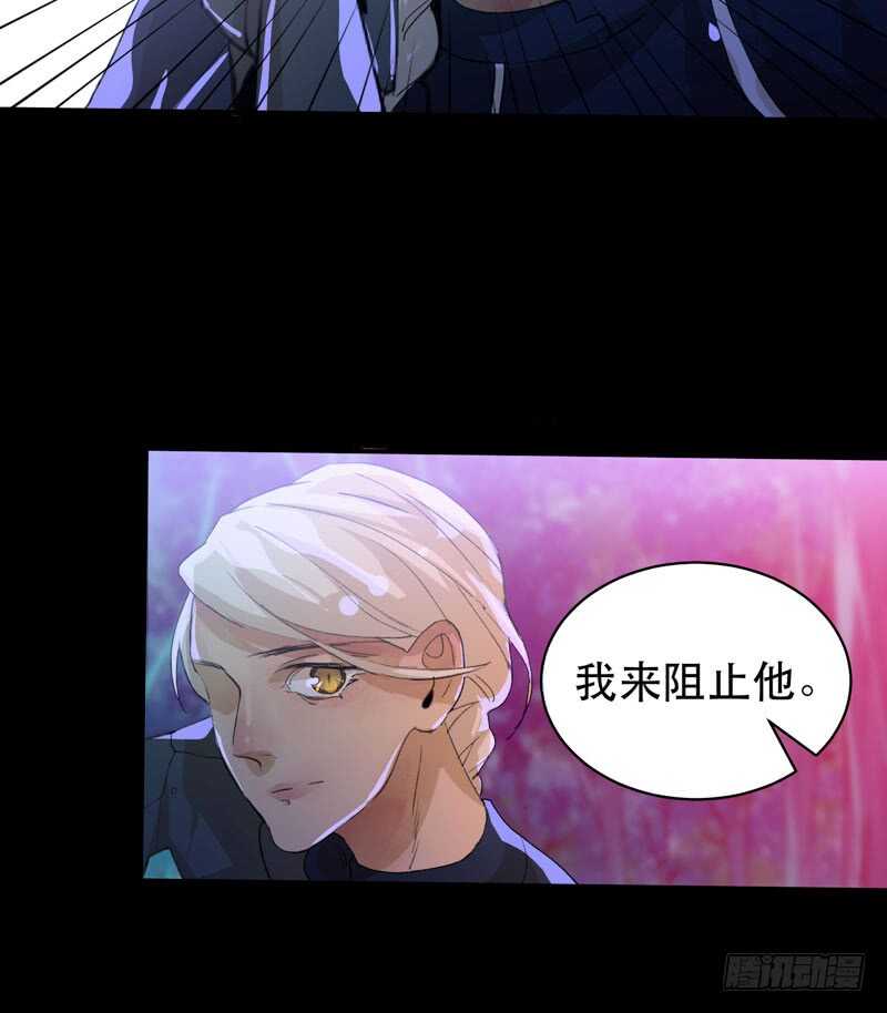 唇齿之间韩漫全集-不堪的过去无删减无遮挡章节图片 