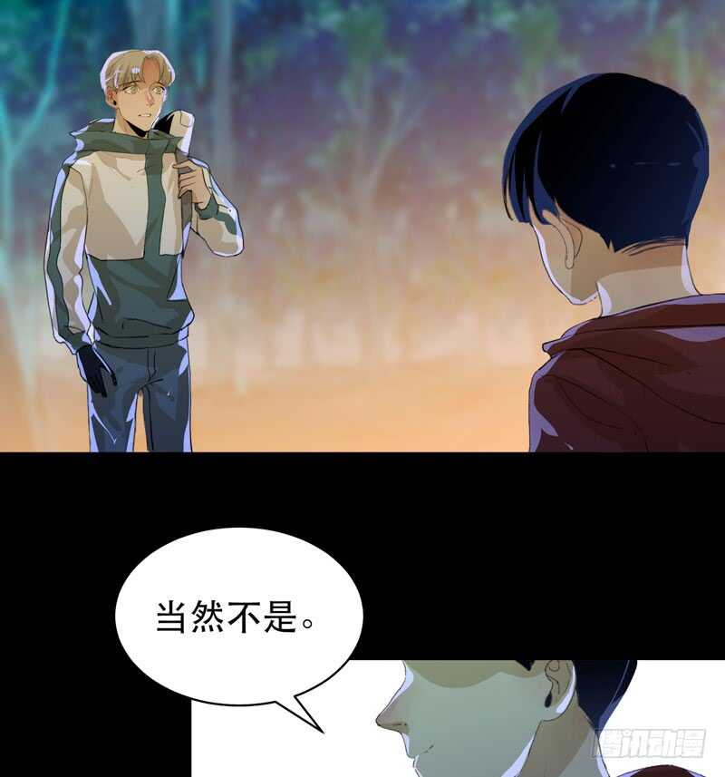 唇齿之间韩漫全集-不堪的过去无删减无遮挡章节图片 