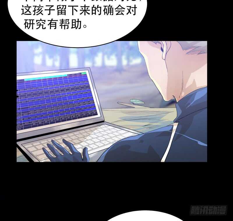 唇齿之间韩漫全集-不堪的过去无删减无遮挡章节图片 