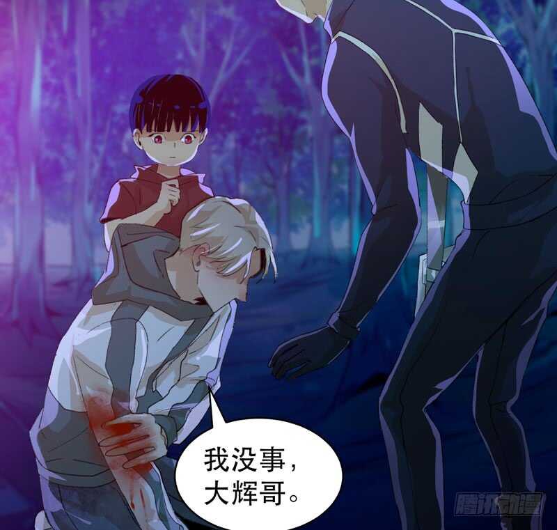 唇齿之间韩漫全集-不堪的过去无删减无遮挡章节图片 