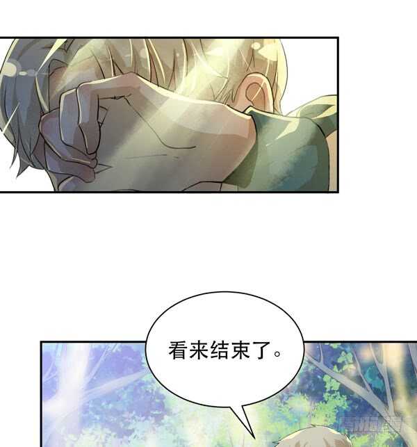 唇齿之间韩漫全集-不堪的过去无删减无遮挡章节图片 