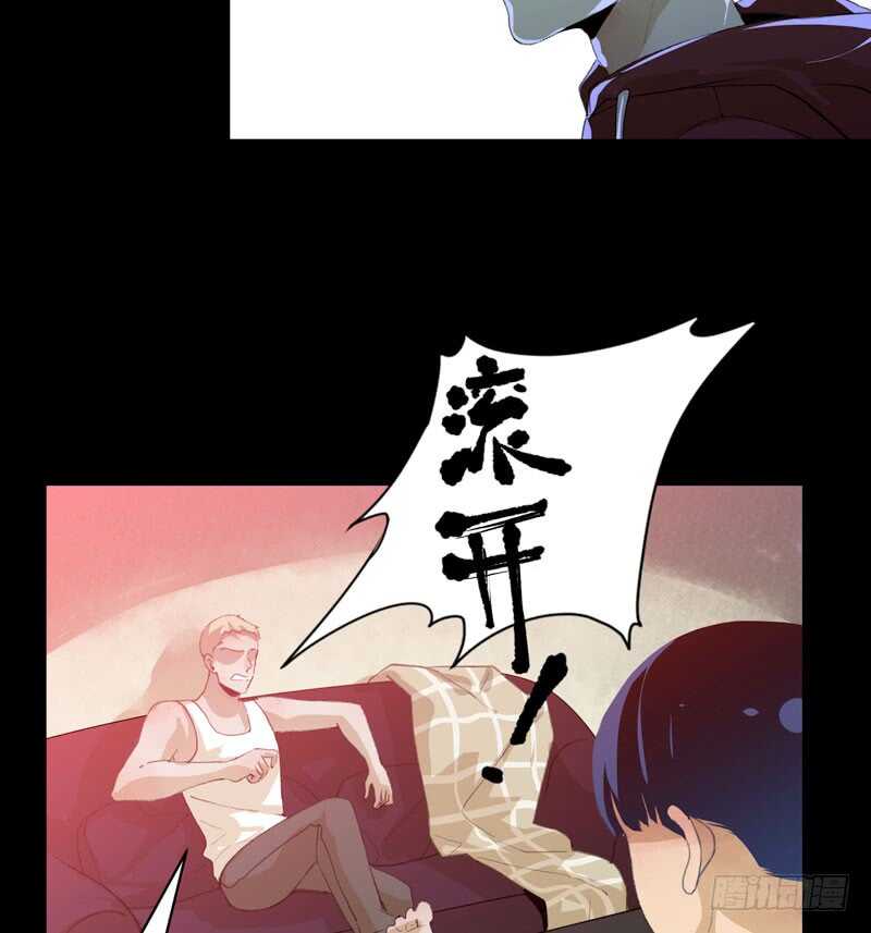 唇齿之间韩漫全集-不堪的过去无删减无遮挡章节图片 