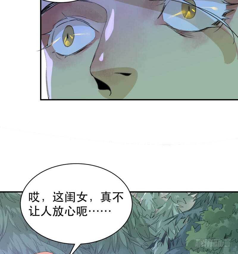 唇齿之间韩漫全集-不堪的过去无删减无遮挡章节图片 