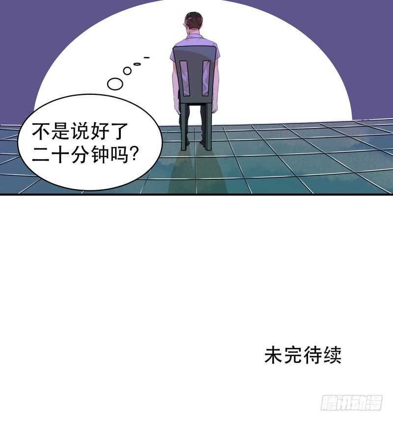 唇齿之间韩漫全集-不堪的过去无删减无遮挡章节图片 
