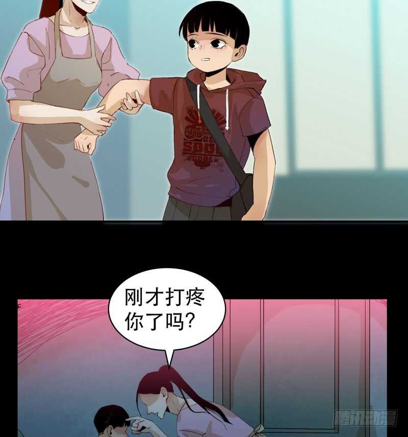 唇齿之间韩漫全集-不堪的过去无删减无遮挡章节图片 