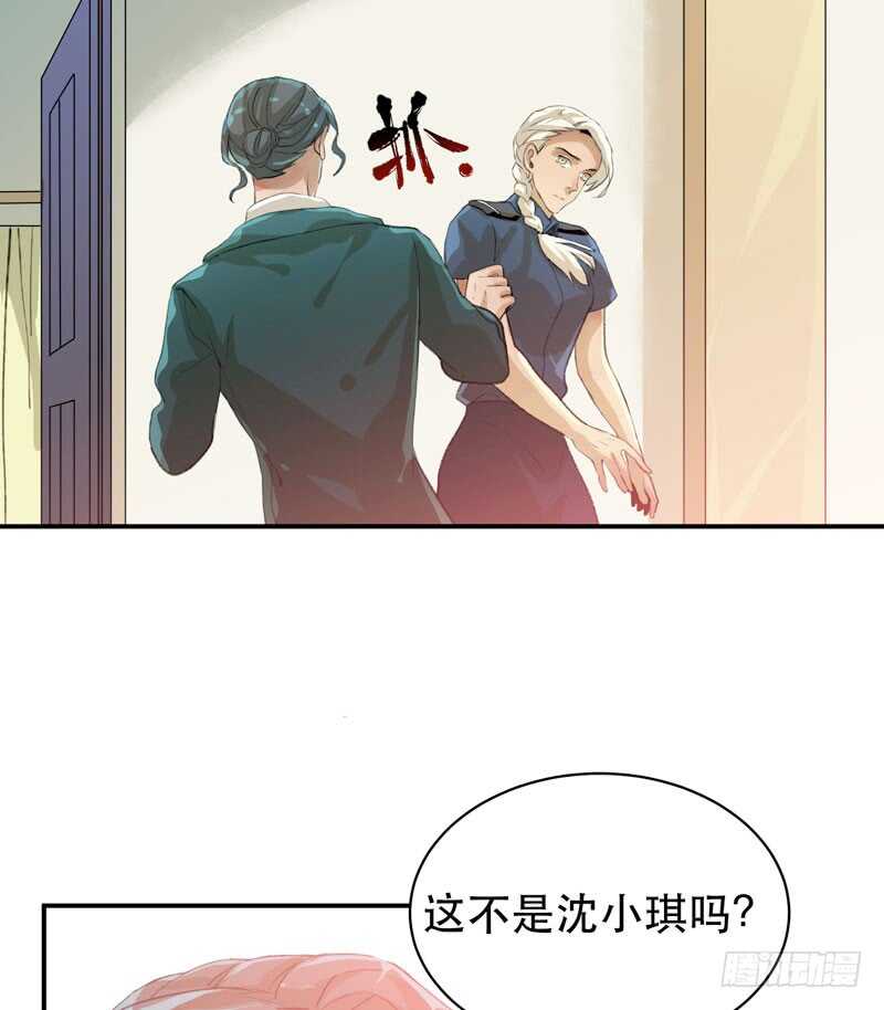 唇齿之间韩漫全集-制造噩梦的人！无删减无遮挡章节图片 
