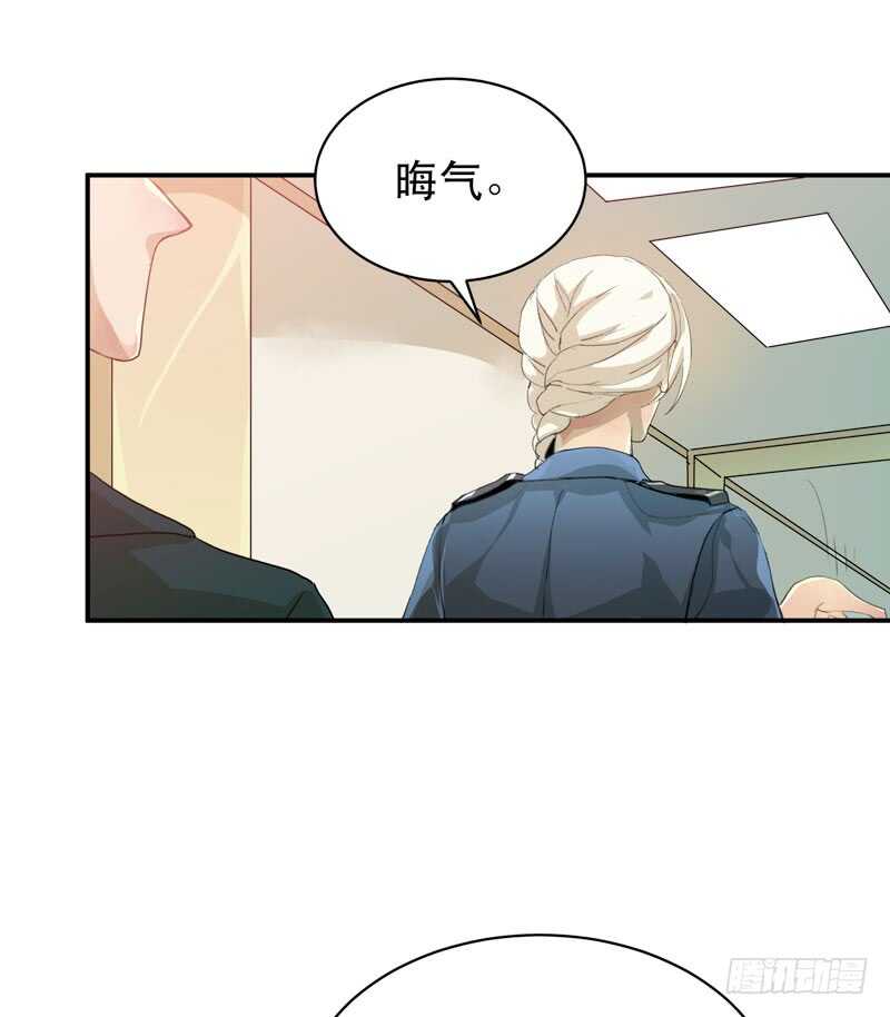 唇齿之间韩漫全集-制造噩梦的人！无删减无遮挡章节图片 