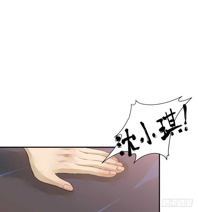 唇齿之间韩漫全集-制造噩梦的人！无删减无遮挡章节图片 