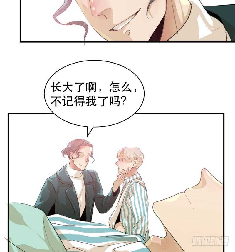 唇齿之间韩漫全集-制造噩梦的人！无删减无遮挡章节图片 
