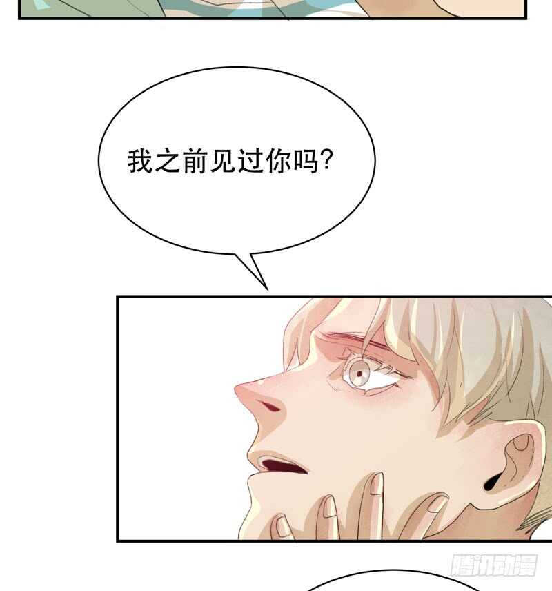 唇齿之间韩漫全集-制造噩梦的人！无删减无遮挡章节图片 