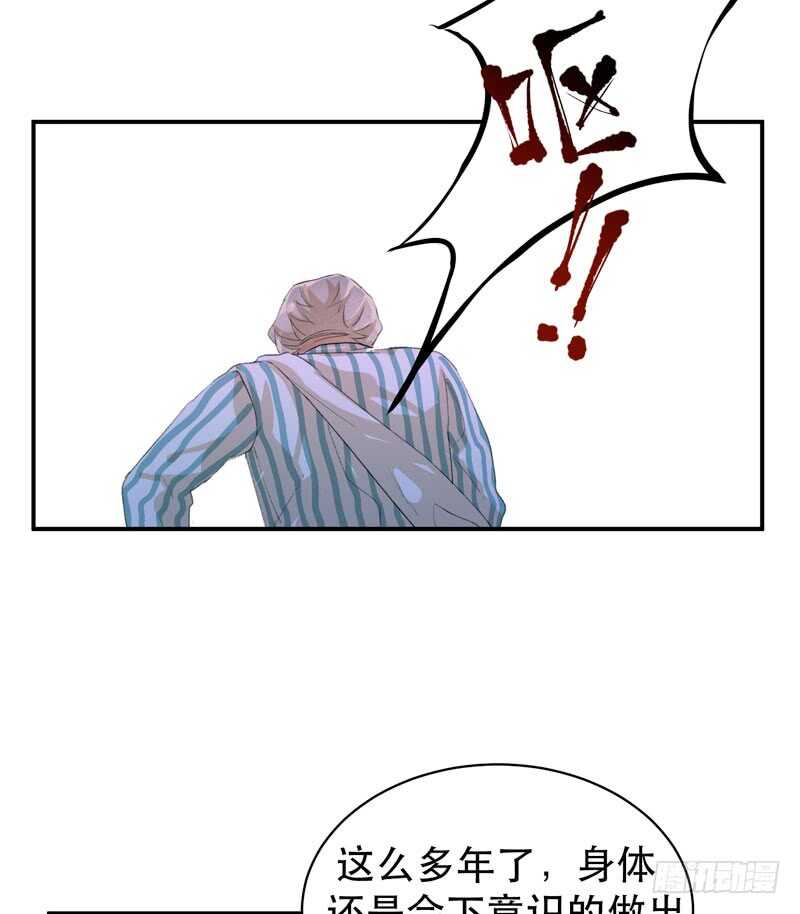 唇齿之间韩漫全集-制造噩梦的人！无删减无遮挡章节图片 