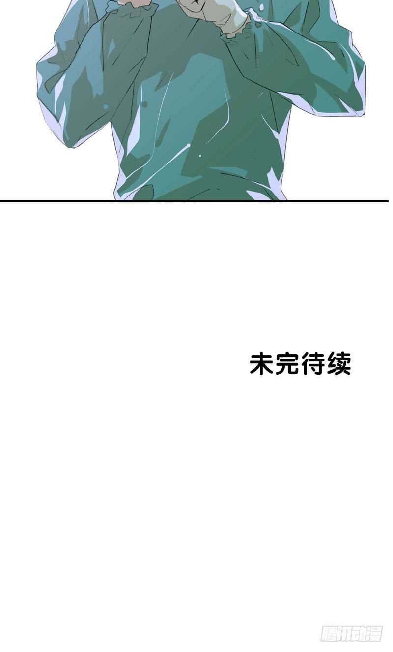 唇齿之间韩漫全集-制造噩梦的人！无删减无遮挡章节图片 
