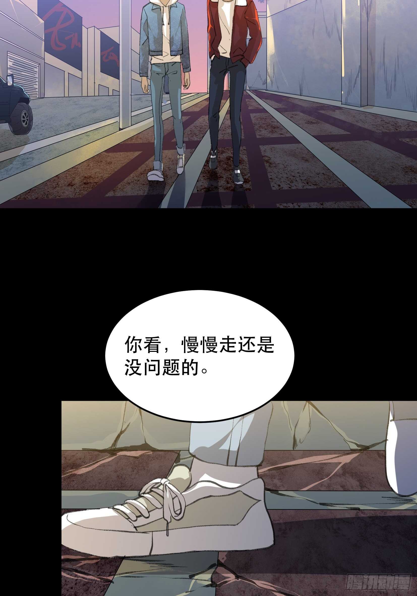 唇齿之间韩漫全集-只要跟你在一起无删减无遮挡章节图片 