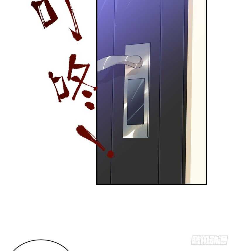 唇齿之间韩漫全集-酒壮怂人胆，哥哥告白啦！无删减无遮挡章节图片 