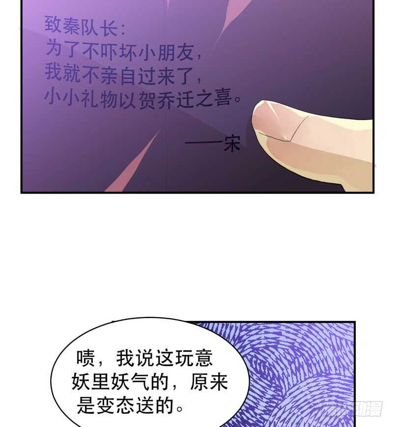唇齿之间韩漫全集-只飞舞在黑暗里的蝴蝶无删减无遮挡章节图片 