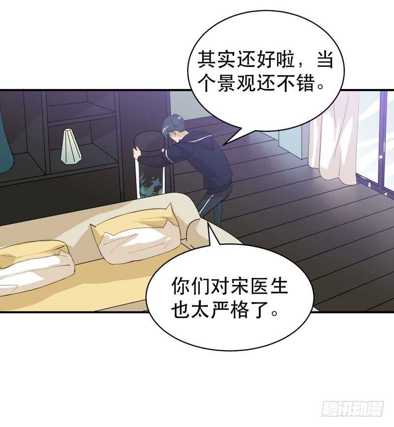 唇齿之间韩漫全集-只飞舞在黑暗里的蝴蝶无删减无遮挡章节图片 