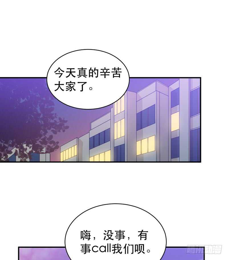 唇齿之间韩漫全集-只飞舞在黑暗里的蝴蝶无删减无遮挡章节图片 