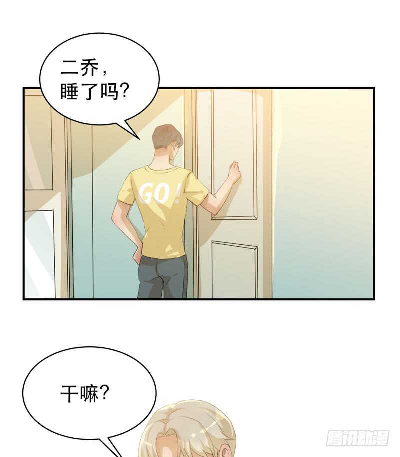 唇齿之间韩漫全集-只飞舞在黑暗里的蝴蝶无删减无遮挡章节图片 
