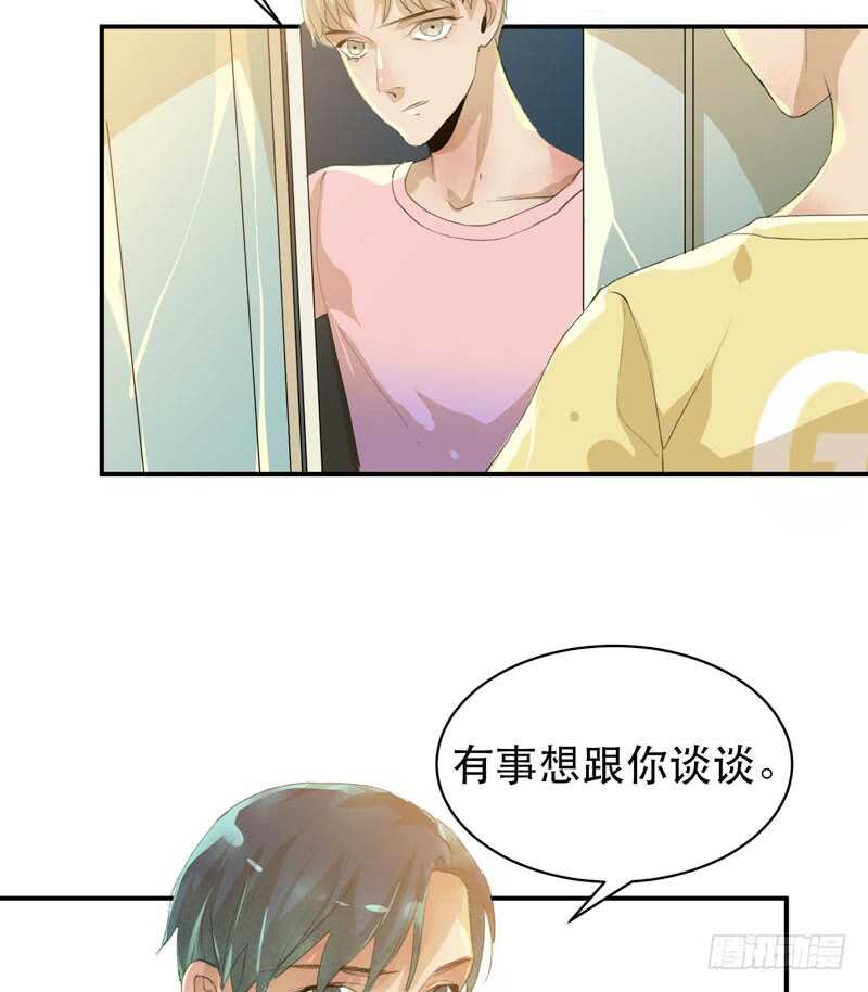 唇齿之间韩漫全集-只飞舞在黑暗里的蝴蝶无删减无遮挡章节图片 