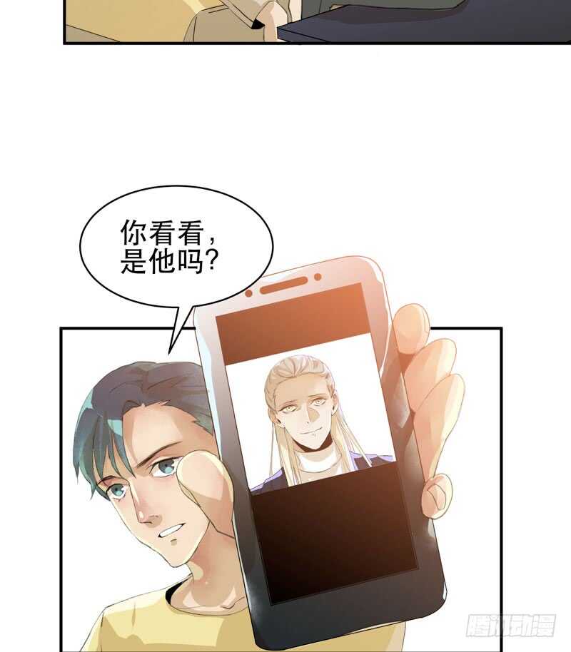 唇齿之间韩漫全集-只飞舞在黑暗里的蝴蝶无删减无遮挡章节图片 