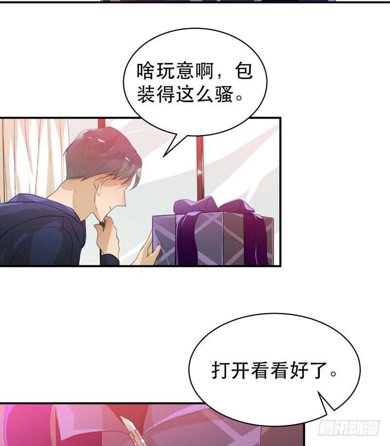 唇齿之间韩漫全集-只飞舞在黑暗里的蝴蝶无删减无遮挡章节图片 