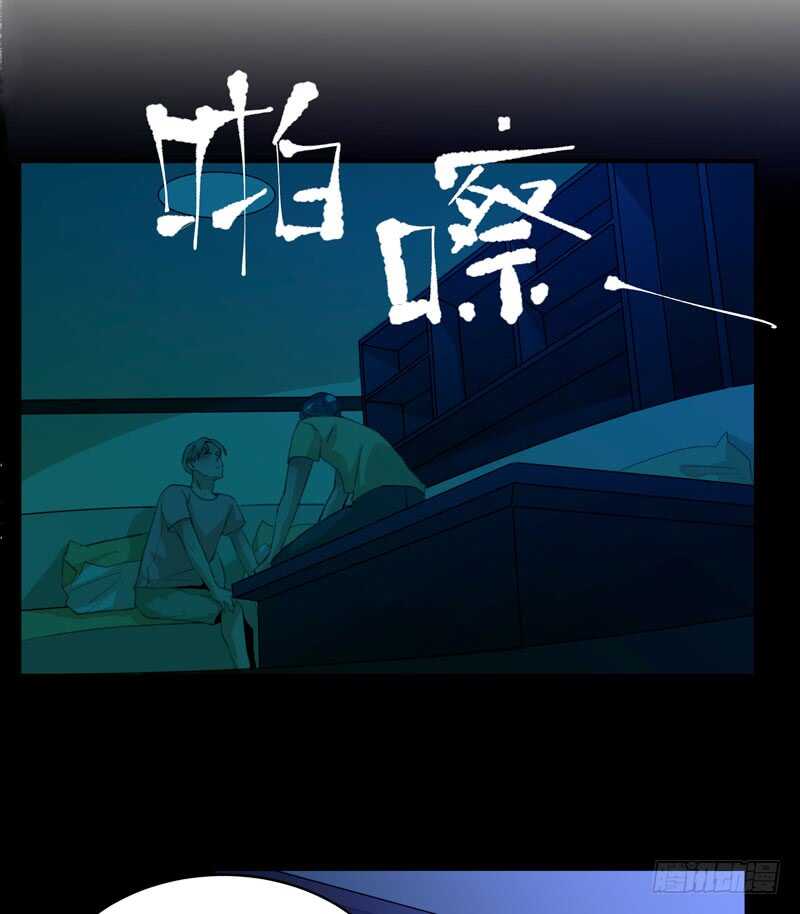 唇齿之间韩漫全集-只飞舞在黑暗里的蝴蝶无删减无遮挡章节图片 